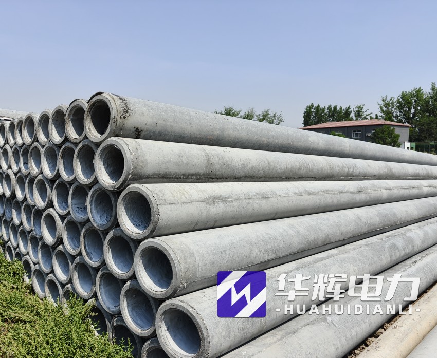 贺州12米水泥电线杆